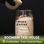 Boombim Tree House - Udon Thani